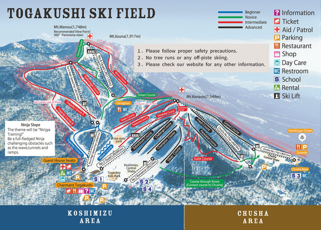 togakushi ski trail map, Togakushi Ski Resort, Togakushi Ski Field