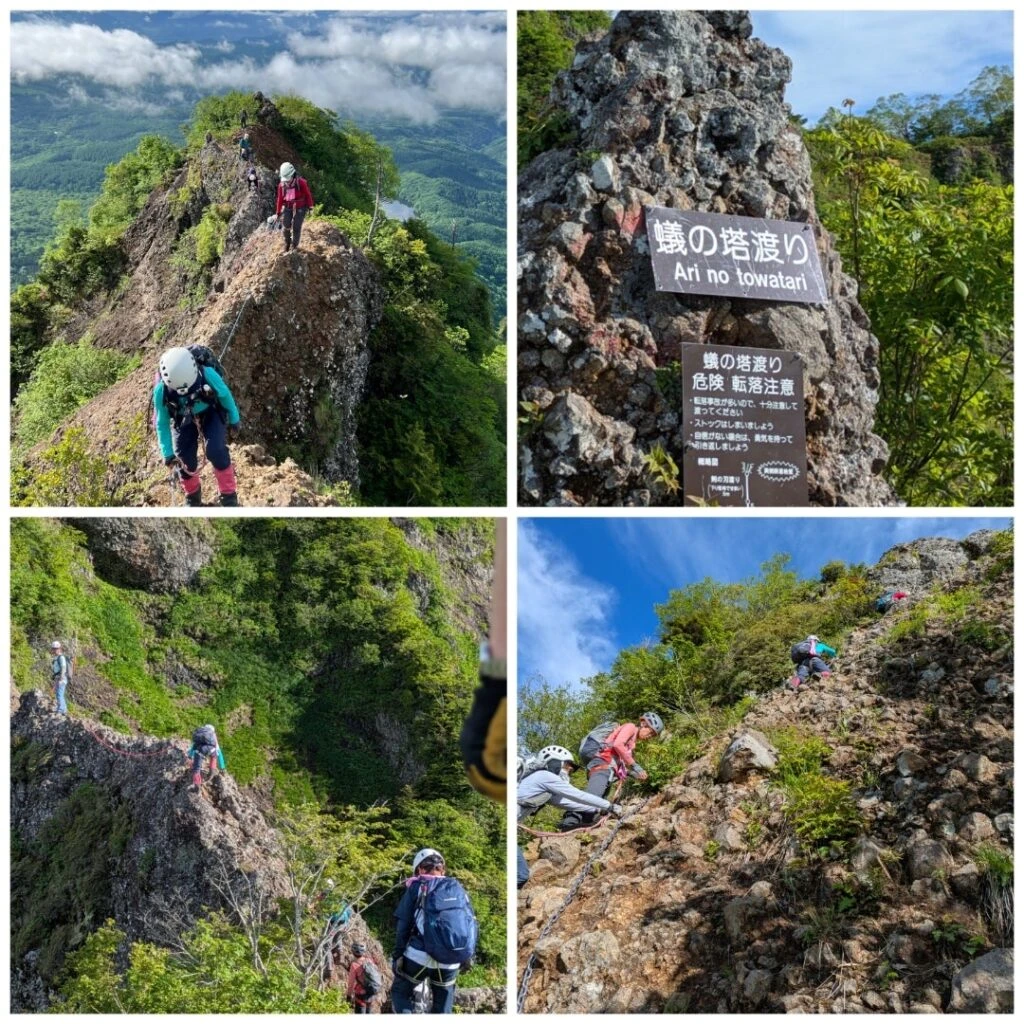 Mount Togakushi Climb