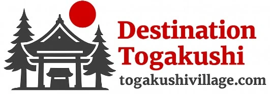 Togakushi Village | Togakushi Shrine